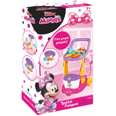 Minnie Mouse Ιατρικός Πάγκος Τρόλεϊ (01978WD)
