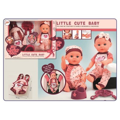 Κούκλα Μωρό που Βρέχεται με 6 Φωνούλες και Αξεσουάρ (06379)