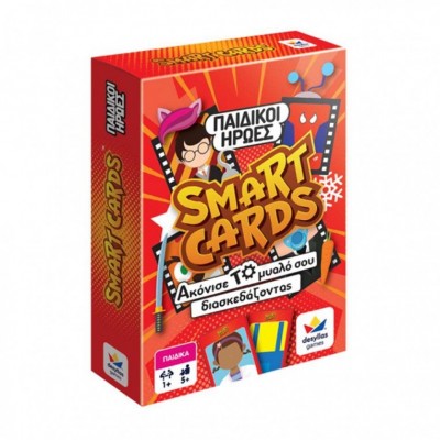 Επιτραπέζιο Smart Cards: Παιδικοί Ήρωες (100844)