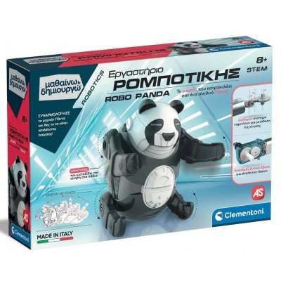 Μαθαίνω & Δημιουργώ - Εργαστήριο Ρομποτικής Robo Panda (1026-63654)