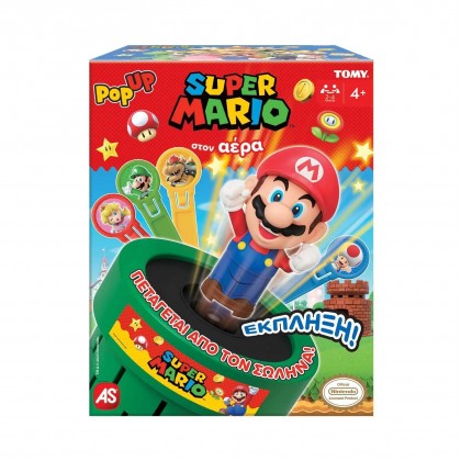 Επιτραπέζιο Super Mario στον Αέρα (1040-73538)
