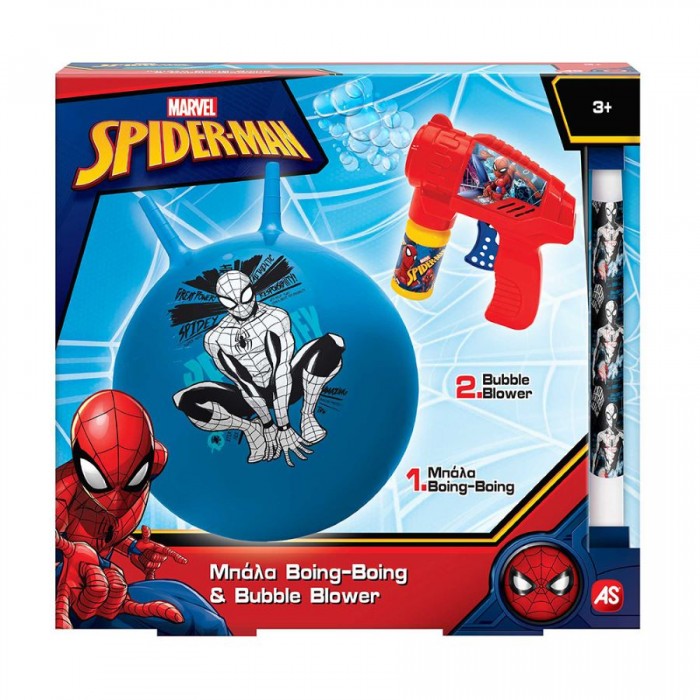 Παιχνιδολαμπάδα Boing & Bubble Gun Spiderman (1500-15765) λαμπαδες