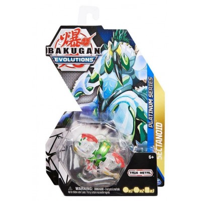 Bakugan Evolutions - Sectanoid Platinum (20135949)