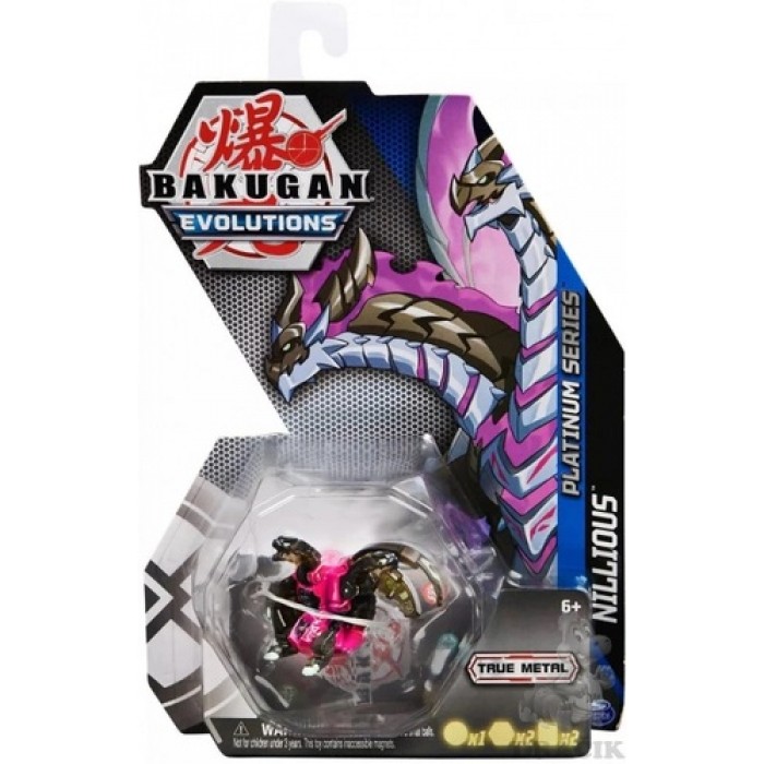 Bakugan Evolutions - Stingzer Platinum Series (20139205) φιγουρες δρασης