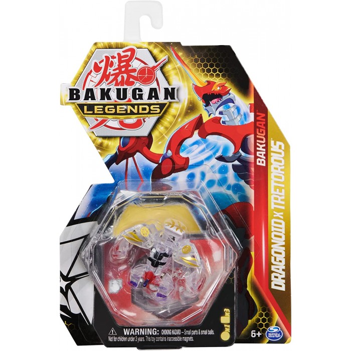 Bakugan Legends - Dragonoid X Tretorus Core Ball (20140514) φιγουρες δρασης