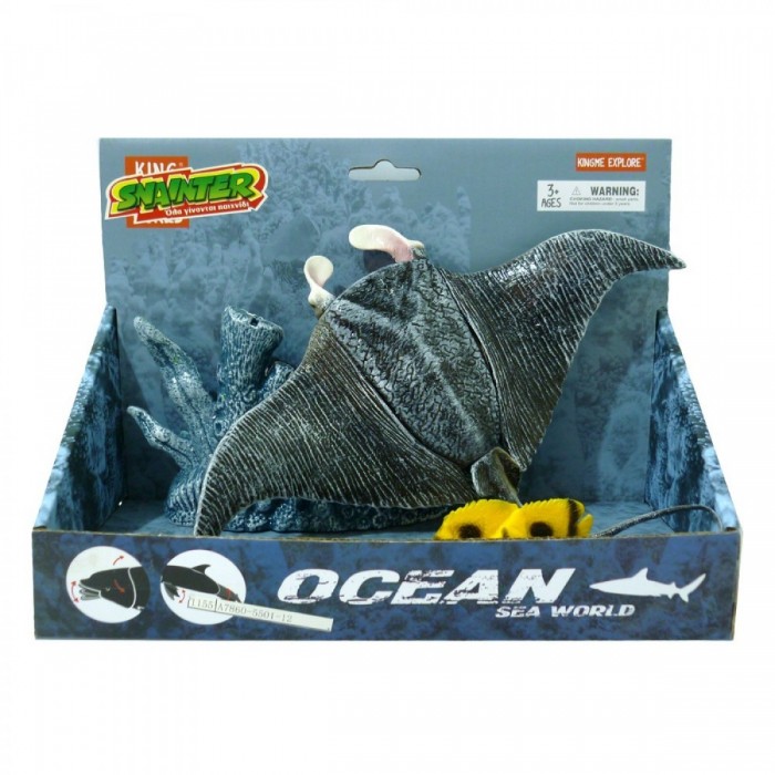 Ζώα της Θάλασσας - Σαλάχι (#29.5501-12) δεινοσαυροι