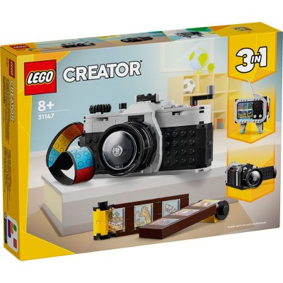 Lego Creator - Retro Camera (31147)