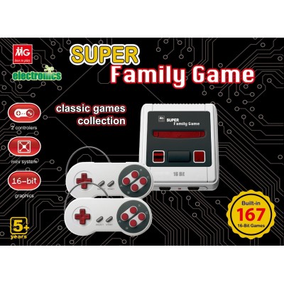 Κονσόλα Παιχνιδιών Τηλεόρασης - Family Game 16-bit 167games (#406041)