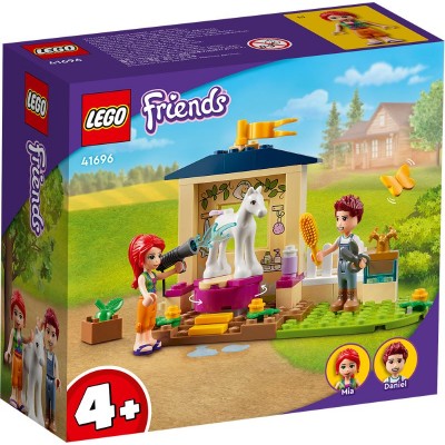 Lego Friends - Pony Washing Stable (41696)