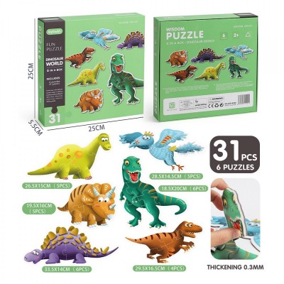 Παζλ Δεινόσαυροι 31 τεμάχια (#50-4009)