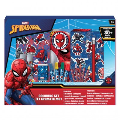 Σετ Χρωματισμού 30τμχ -  Spiderman (508229)