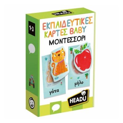 Headu Εκπαιδευτικές Κάρτες - Baby Montessori (55720)