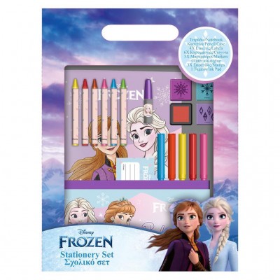 Σετ Ζωγραφικής με Κασετίνα - Disney Frozen (563235)