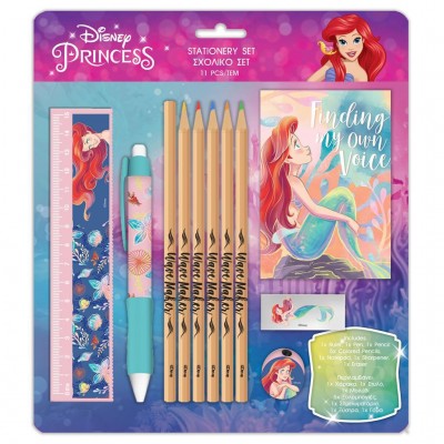 Σχολικό Σετ 11τμχ - Disney Princess Ariel (563767)