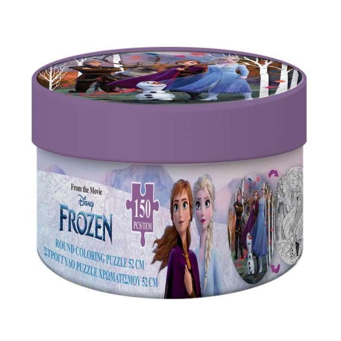 Παζλ 150τμχ Στρογγυλό 56εκ - Disney Frozen 2 (564001) παζλ