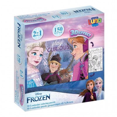 Luna Παζλ Χρωματισμού Lenticular 150τμχ - Disney Frozen 2 (564008) 