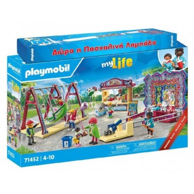 Παιχνιδολαμπάδα Playmobil City Life - Λούνα Παρκ (71452)