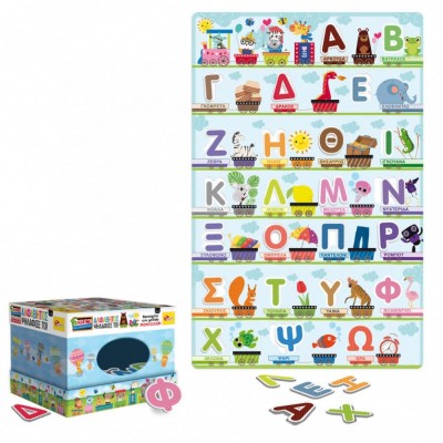 Παίζουμε και Μαθαίνουμε Montessori Αλφάβητος - Ψηλάφισέ το! (72446)