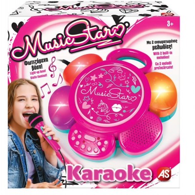 Music Star - Karaoke (#7510-56902)
