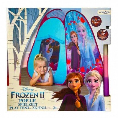 Παιχνιδολαμπάδα Σκηνή Pop Up Disney Frozen II (75144)
