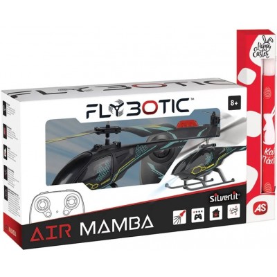 Παιχνιδολαμπάδα Silverlit Τηλεκατευθυνόμενο Ελικόπτερο Flybotic Air Mamba (7530-84753)