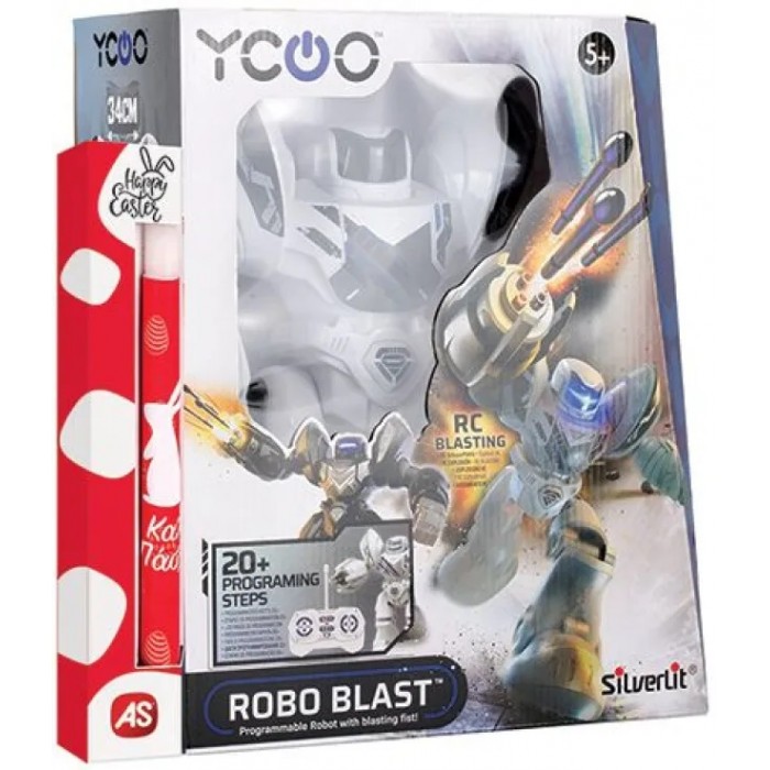 Παιχνιδολαμπάδα Silverlit Ycoo Robo Blast Τηλεκατευθυνόμενο Ρομπότ Λευκό (7530-88061) λαμπαδες