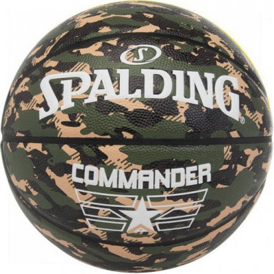 Spalding Μπάλα Μπάσκετ Commander Camo Sz7 (84-588Z1)