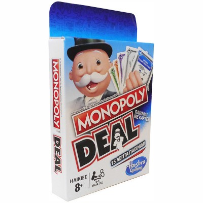 Monopoly Deal Refresh - Κάρτες (E3113)