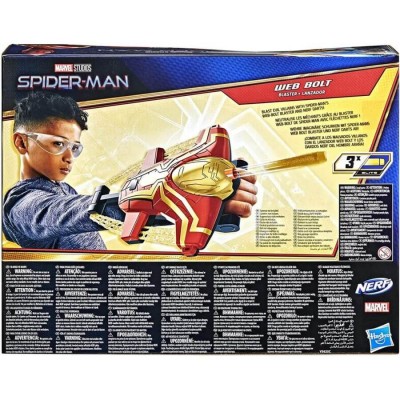 Spiderman NWH Movie Hero Nerf Blaster (F0237)