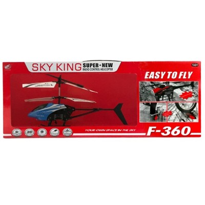 Τηλεκατευθυνόμενο Ελικόπτερο Sky King (005.F350)