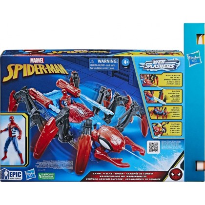 Παιχνιδολαμπάδα Spiderman - Crawl n' Blast Spiderman (F7845)