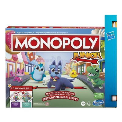 Παιχνιδολαμπάδα Επιτραπέζιο Monopoly Junior 2 σε 1 (F8562)