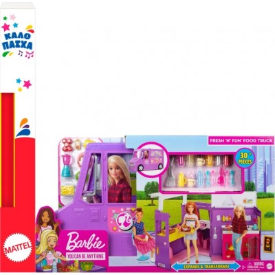 Παιχνιδολαμπάδα Barbie Καντίνα (GMW07)