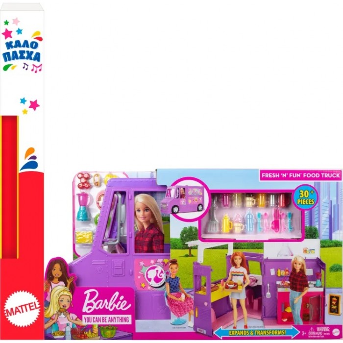 Παιχνιδολαμπάδα Barbie Καντίνα (#GMW07) λαμπαδες
