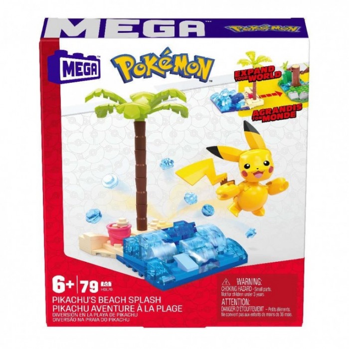 Mega Pokemon - Pokemon Builder Φιγούρα & Αξεσουάρ - 2 Σχέδια (HDL75) lego