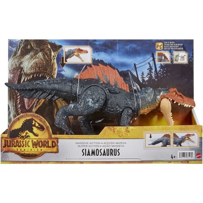 Jurassic World Νέοι Μεγάλοι Δεινόσαυροι - Siamosaurus (HDX47 / HDX51)