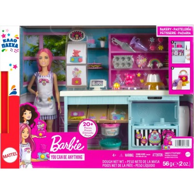 Παιχνιδολαμπάδα Barbie Νέο Ζαχαροπλαστείο (HGB73)