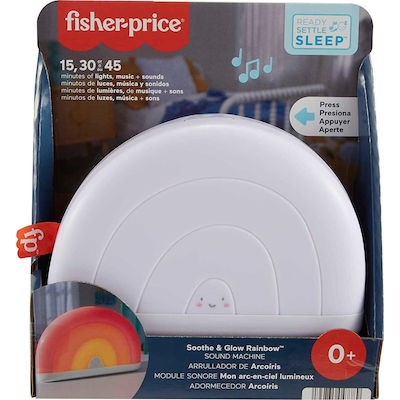 Fisher Price Rainbow Glow Μουσικό Κουτί (HGB91)