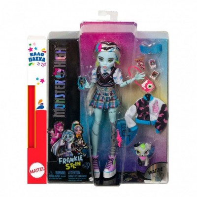 Παιχνιδολαμπάδα Monster High Κούκλα Frankie (HHK53)