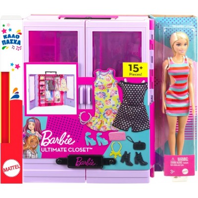 Παιχνιδολαμπάδα Barbie Νέα Ντουλάπα με Κούκλα (HJL66)