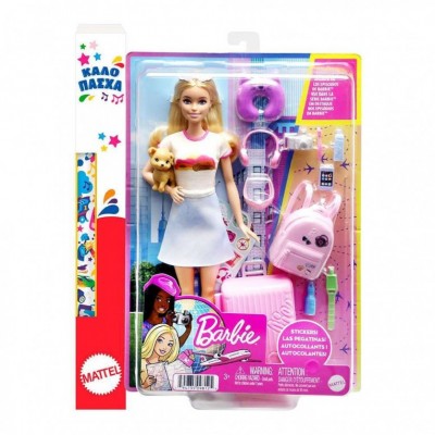 Παιχνιδολαμπάδα Barbie Έτοιμη για Ταξίδι (HJY18)