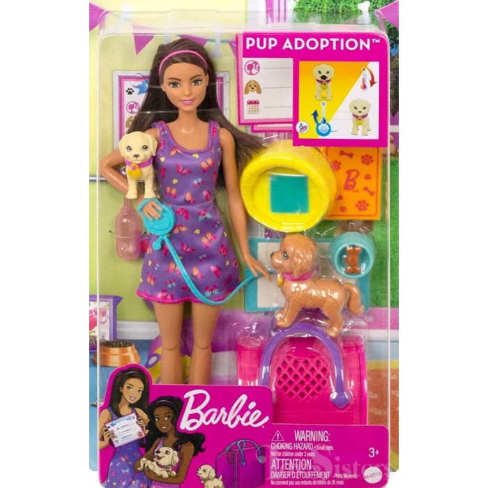 Barbie Κουταβάκια - Λατίνα (HKD86) κουκλες μοδας