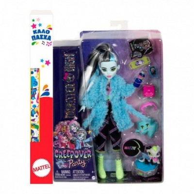 Παιχνιδολαμπάδα Monster High Creepover Party Κούκλα - Frankie (HKY68)