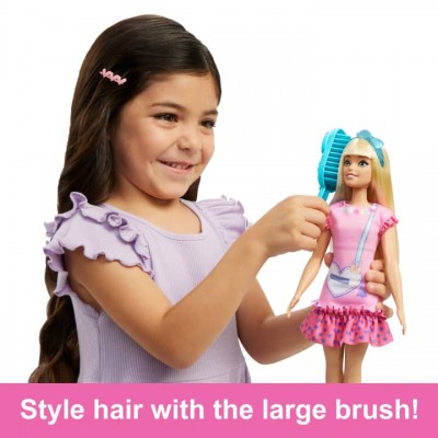 Barbie Η Πρώτη Μου Barbie (HLL19)