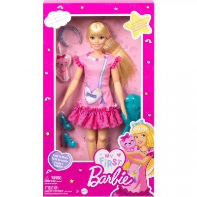Barbie Η Πρώτη Μου Barbie (HLL19)
