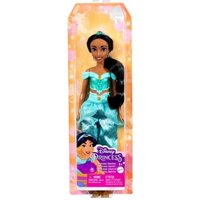 Disney Princess Κούκλα - Γιασμίν (HLW12)