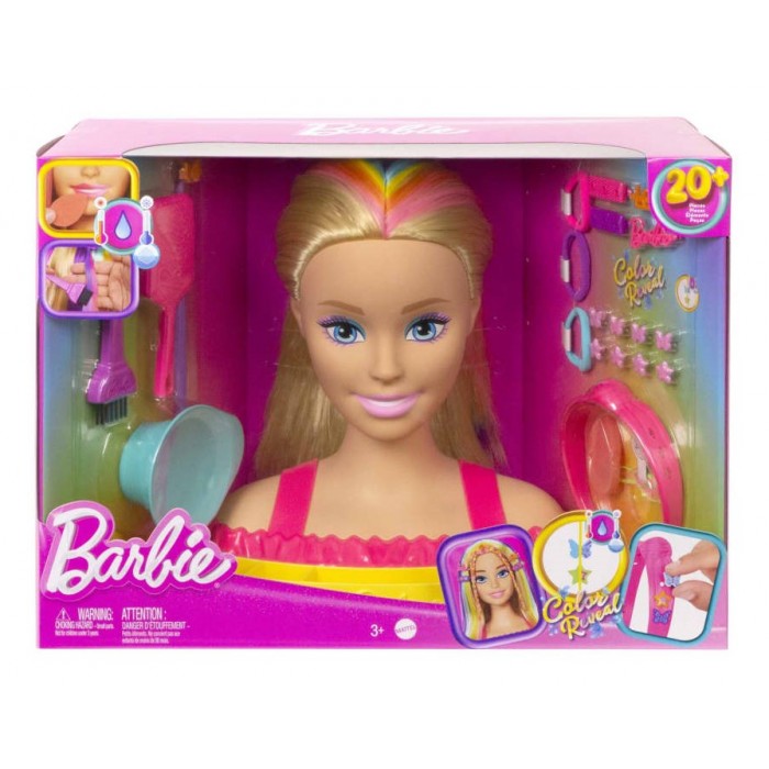Barbie Μοντέλο Ομορφιάς Deluxe (HMD78) παιχνιδια ρολων