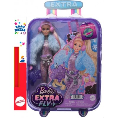 Παιχνιδολαμπάδα Barbie Extra FLY - Χιόνι (HPB16)