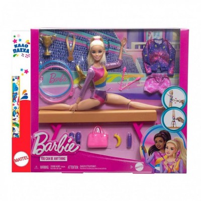 Παιχνιδολαμπαδα Barbie Κούκλα Αθλήτρια Ενόργανης Γυμναστικής (HRG52)