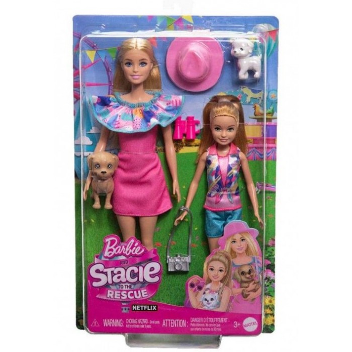 Barbie Κούκλα - Barbie & Stacie Στη Διάσωση (HRM09) κουκλες & αξεσουαρ